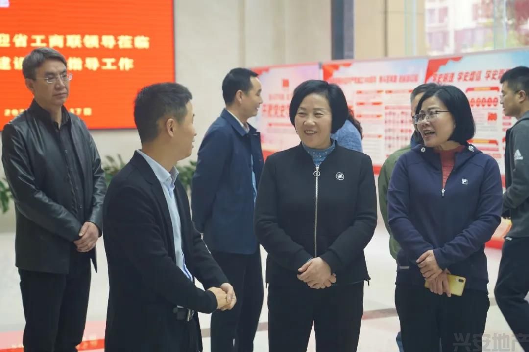 省工商聯(lián)副主席郭慧娥調研秦瀚建設