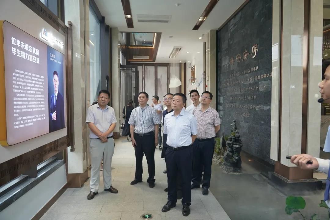 漢濱區(qū)政協(xié)主席李建飛考察調(diào)研興安府項目